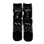 Astrology Sagittarius Sign Print Long Socks