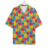 Autism Awareness Jigsaw Pattern Print Rayon Hawaiian Shirt