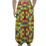 Autism Awareness Puzzle Pattern Print Lantern Pants