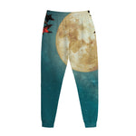 Autumn Full Moon Print Jogger Pants