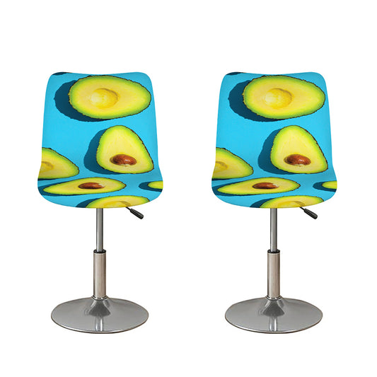Avocado Cut In Half Print Bar Stool Covers