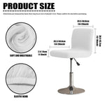 Black And White Sagittarius Sign Print Bar Stool Covers