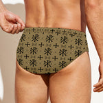 Beige And Black Orthodox Pattern Print Men's Swim Briefs