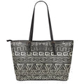 Beige Aztec Pattern Print Leather Tote Bag With Zipper