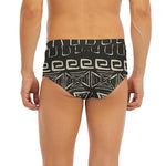 Beige Aztec Pattern Print Men's Briefs