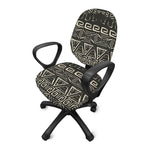 Beige Aztec Pattern Print Office Chair Cover