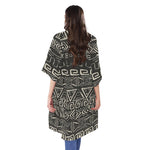 Beige Aztec Pattern Print Open Front Beach Cover Up