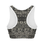 Beige Aztec Pattern Print Women's Sports Bra
