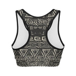 Beige Aztec Pattern Print Women's Sports Bra