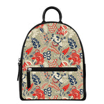 Beige Bohemian Floral Pattern Print Leather Backpack