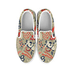 Beige Bohemian Floral Pattern Print White Slip On Sneakers