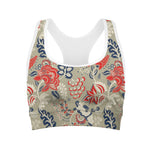 Beige Bohemian Floral Pattern Print Women's Sports Bra