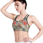 Beige Bohemian Floral Pattern Print Women's Sports Bra