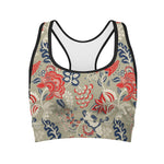 Beige Bohemian Floral Pattern Print Women's Sports Bra