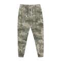 Beige Digital Camo Pattern Print Jogger Pants