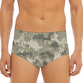 Beige Digital Camo Pattern Print Men's Triangle Swim Briefs