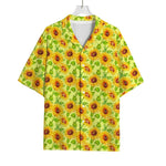 Beige Watercolor Sunflower Pattern Print Rayon Hawaiian Shirt