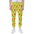 Beige Watercolor Sunflower Pattern Print Joggers