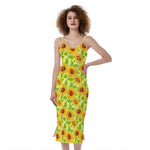 Beige Watercolor Sunflower Pattern Print Slim Fit Midi Cami Dress