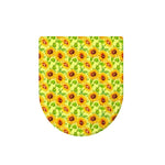 Beige Watercolor Sunflower Pattern Print Toilet Lid Cover