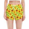 Beige Watercolor Sunflower Pattern Print Women's Split Running Shorts