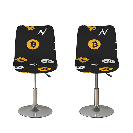 Bitcoin Symbol Pattern Print Bar Stool Covers