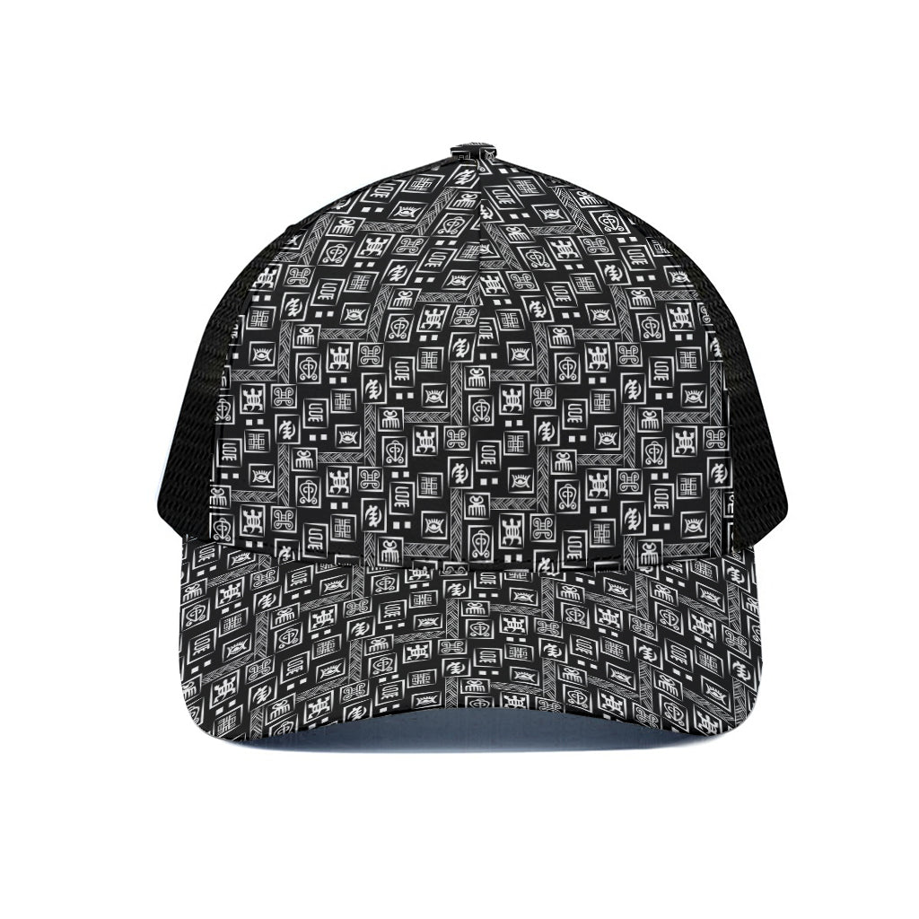 Black Adinkra Symbols Pattern Print Black Mesh Trucker Cap