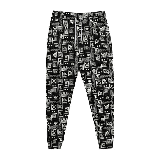 Black Adinkra Symbols Pattern Print Jogger Pants