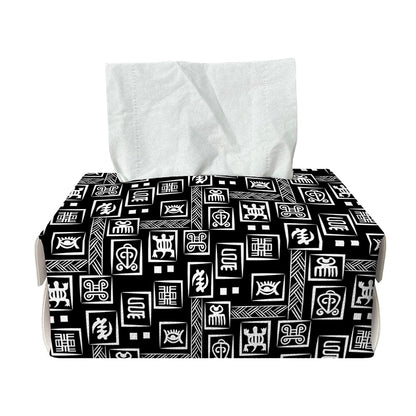 Black Adinkra Symbols Pattern Print Rectangle Tissue Box Cover