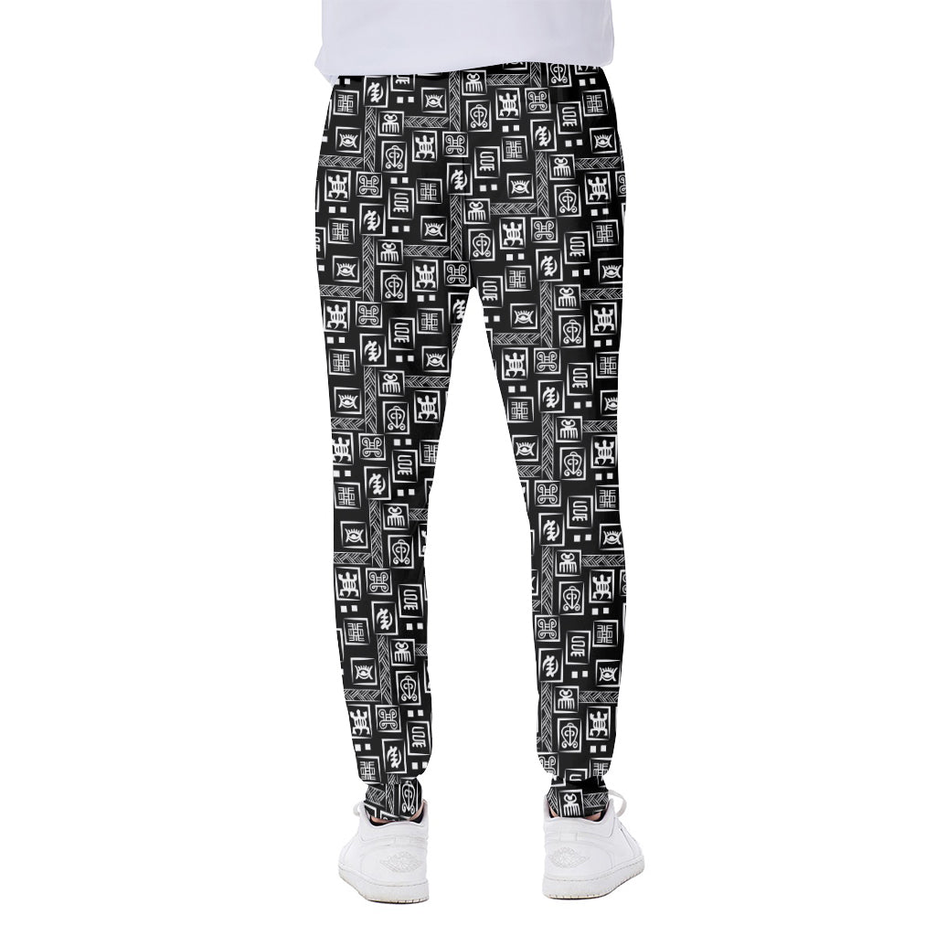 Black Adinkra Symbols Pattern Print Scuba Joggers