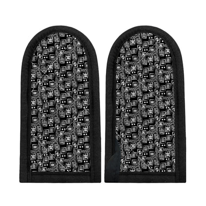 Black Adinkra Symbols Pattern Print Skillet Handle Cover