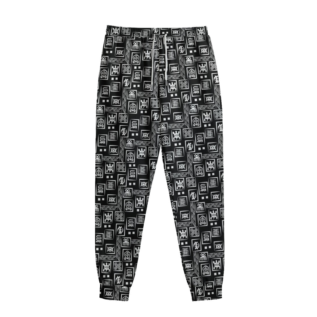 Black Adinkra Symbols Pattern Print Sweatpants