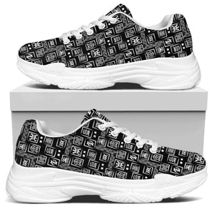 Black Adinkra Symbols Pattern Print White Chunky Shoes