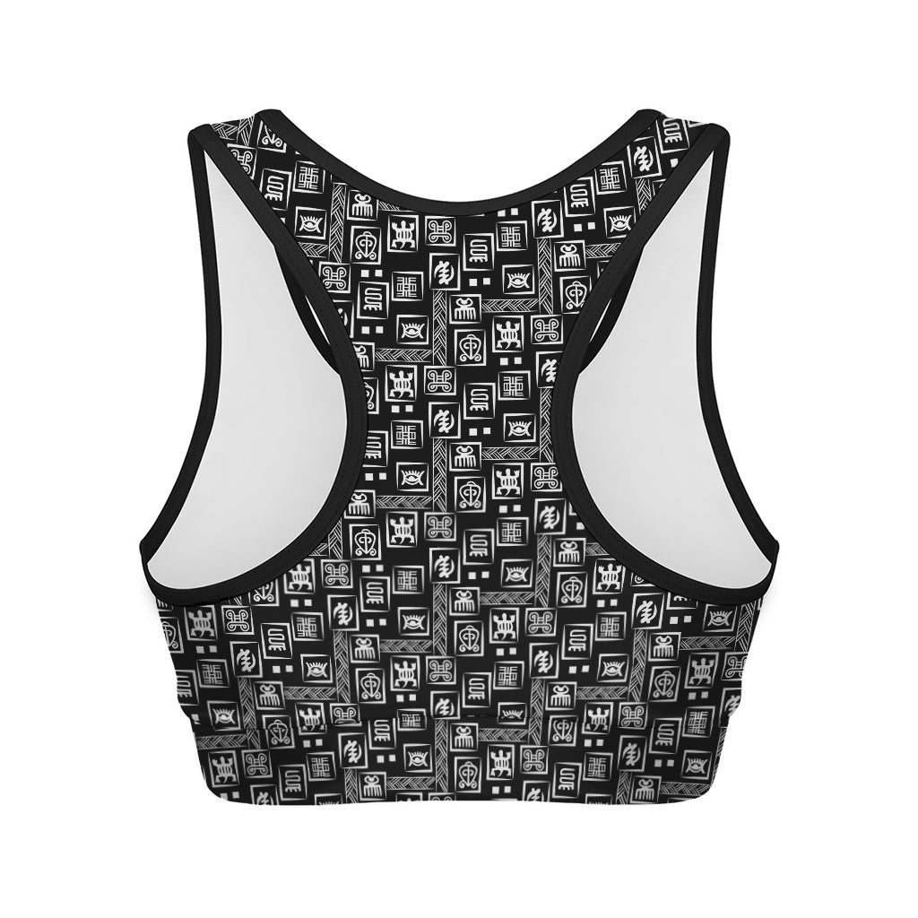 Black Adinkra Symbols Pattern Print Women's Sports Bra