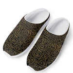 Black And Gold African Afro Print Mesh Casual Shoes