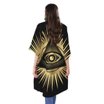 Black And Gold Eye of Providence Print Open Front Beach Cover Up