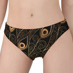 Black And Gold Peacock Feather Print Women's Panties