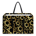 Black And Gold Star of David Print Utility Tote Bag
