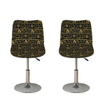 Black And Gold Warli Pattern Print Bar Stool Covers