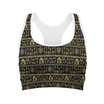 Black And Gold Warli Pattern Print Women's Sports Bra