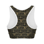 Black And Gold Warli Pattern Print Women's Sports Bra