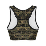 Black And Gold Warli Pattern Print Women's Sports Bra