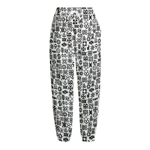 Black And White Adinkra Tribe Symbols Fleece Lined Knit Pants