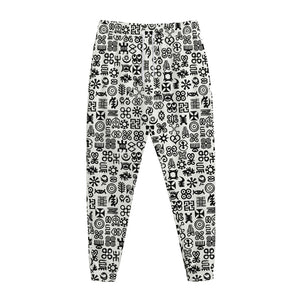 Black And White Adinkra Tribe Symbols Jogger Pants