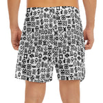 Black And White Adinkra Tribe Symbols Men's Split Running Shorts