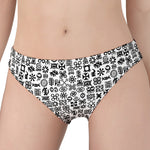 Black And White Adinkra Tribe Symbols Women's Panties