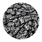 Black And White African Adinkra Symbols Basketball