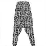 Black And White African Adinkra Symbols Hammer Pants