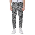 Black And White African Ethnic Print Joggers