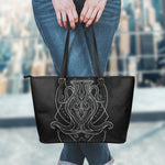 Black And White Aquarius Sign Print Leather Tote Bag